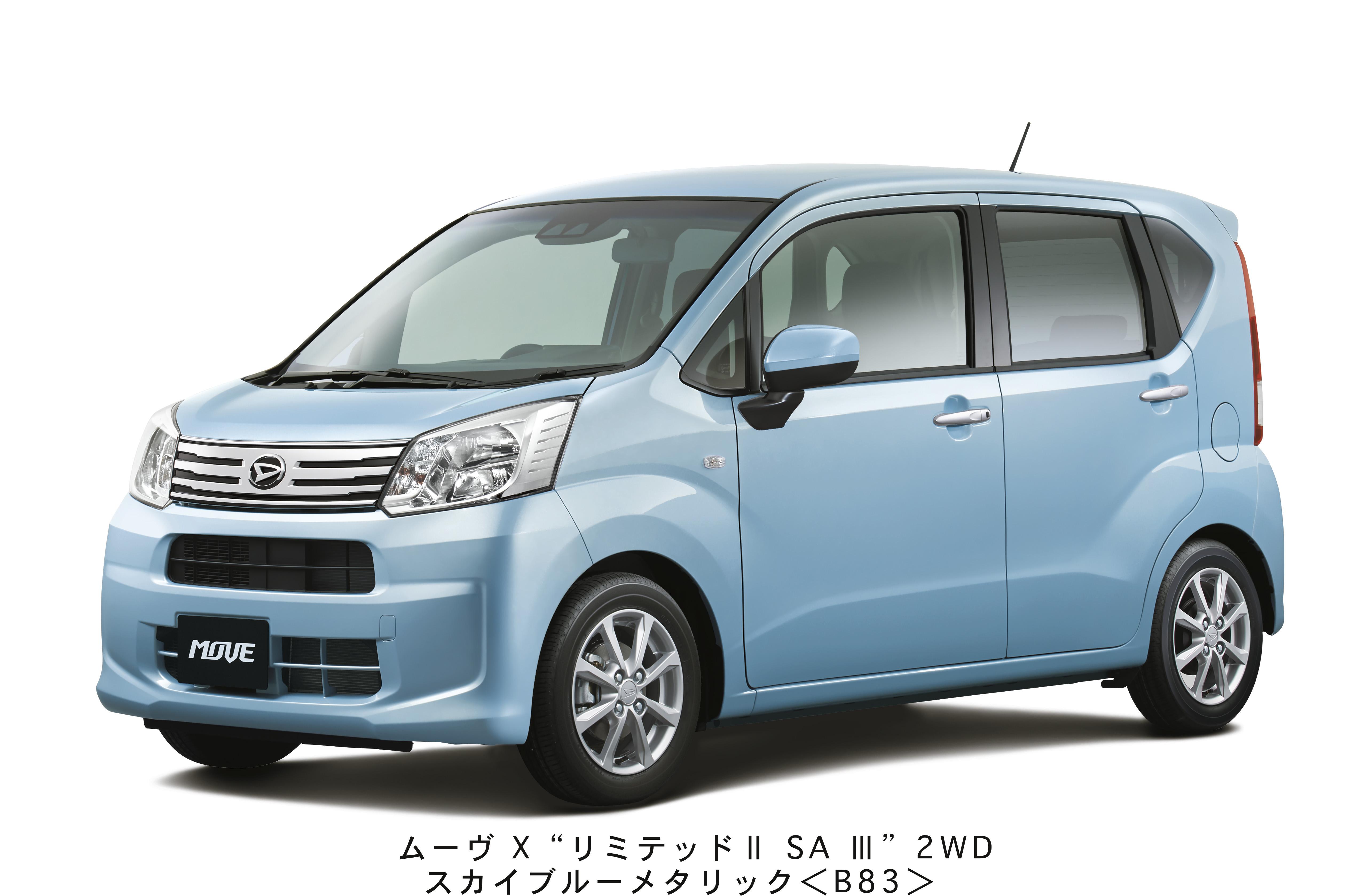 オリックスレンタカー北本深井カウンター『［JAL］通常マイル＋ボーナス100マイルが貯まっちゃうぞ！キャンペーン』