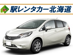 [代表車種]　ノート等