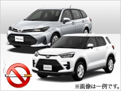 ライズ、フィールダーなど