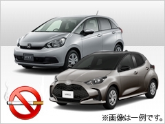 スカイレンタカーからくさホテルグランデ新大阪タワー店『【JALマイル】《禁煙車》レンタカー利用でマイルをためよう！』