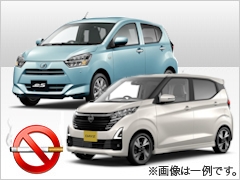 スカイレンタカーからくさホテルグランデ新大阪タワー店『【JALマイル】《禁煙車》レンタカー利用でマイルをためよう！』