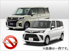 ノート、カローラアクシオ他 同等クラス
車種指定は出来ません。