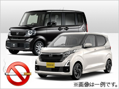 スカイレンタカー相模原店『【JALマイル】レンタカー利用でマイルをためよう！安心の免責込！S121』