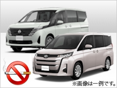 スカイレンタカー羽田空港店『【JALマイル】レンタカー利用でマイルをためよう！安心の免責込！S121』