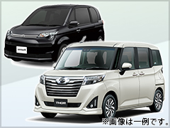 Jネットレンタカー岐阜店『【JALマイル】レンタカー利用でマイルをためよう！ミドルクラス J4 【CJ】』