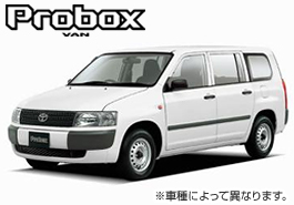 トヨタレンタカー小田井店『【トヨタレンタカー】レジャーやビジネスに便利なスタンダードプラン_Ｏ商用車（24/7-9）』