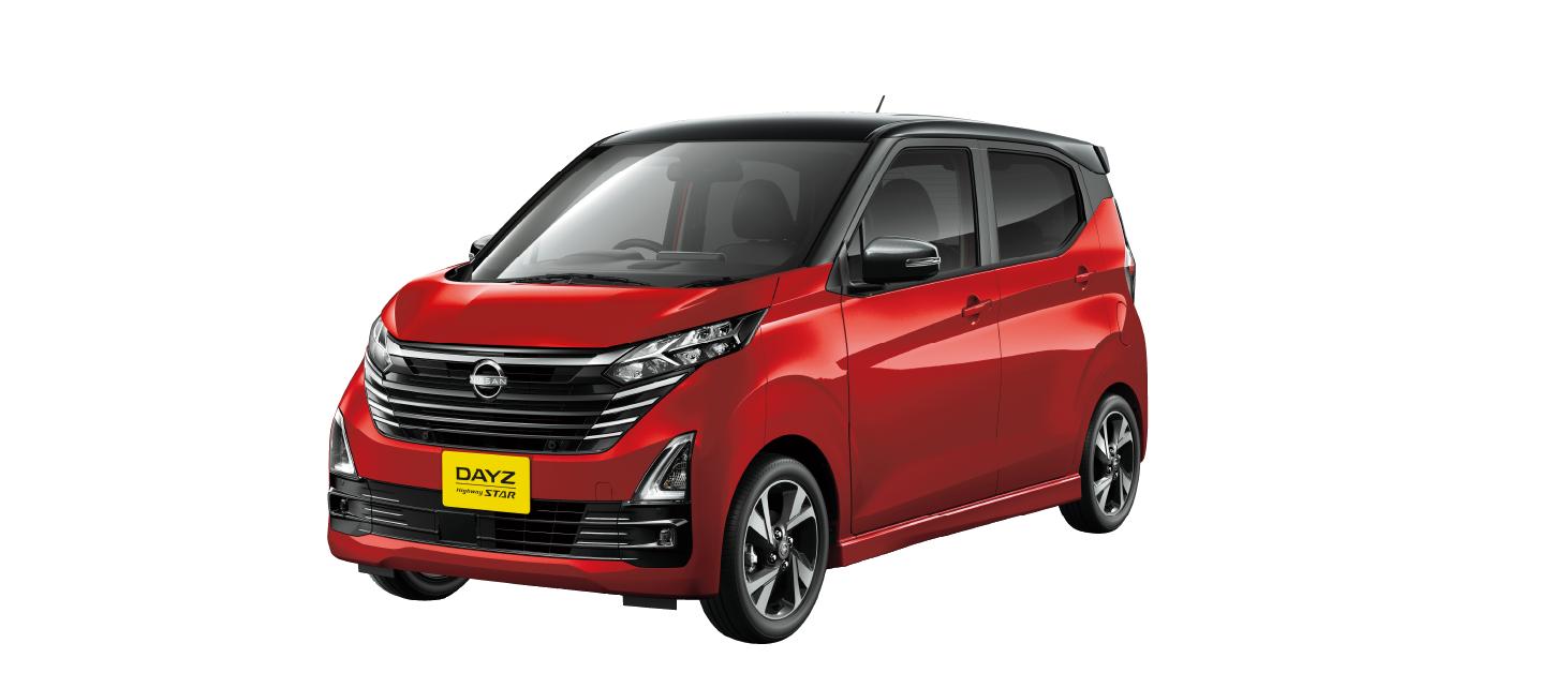 日産 レンタカー 三島 新幹線 口 店