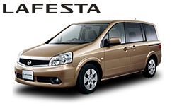 [代表車種]　ラフェスタ