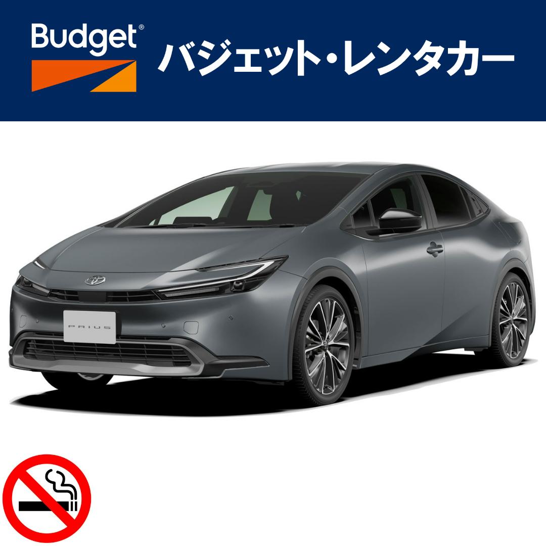 [代表車種]　プリウス　など