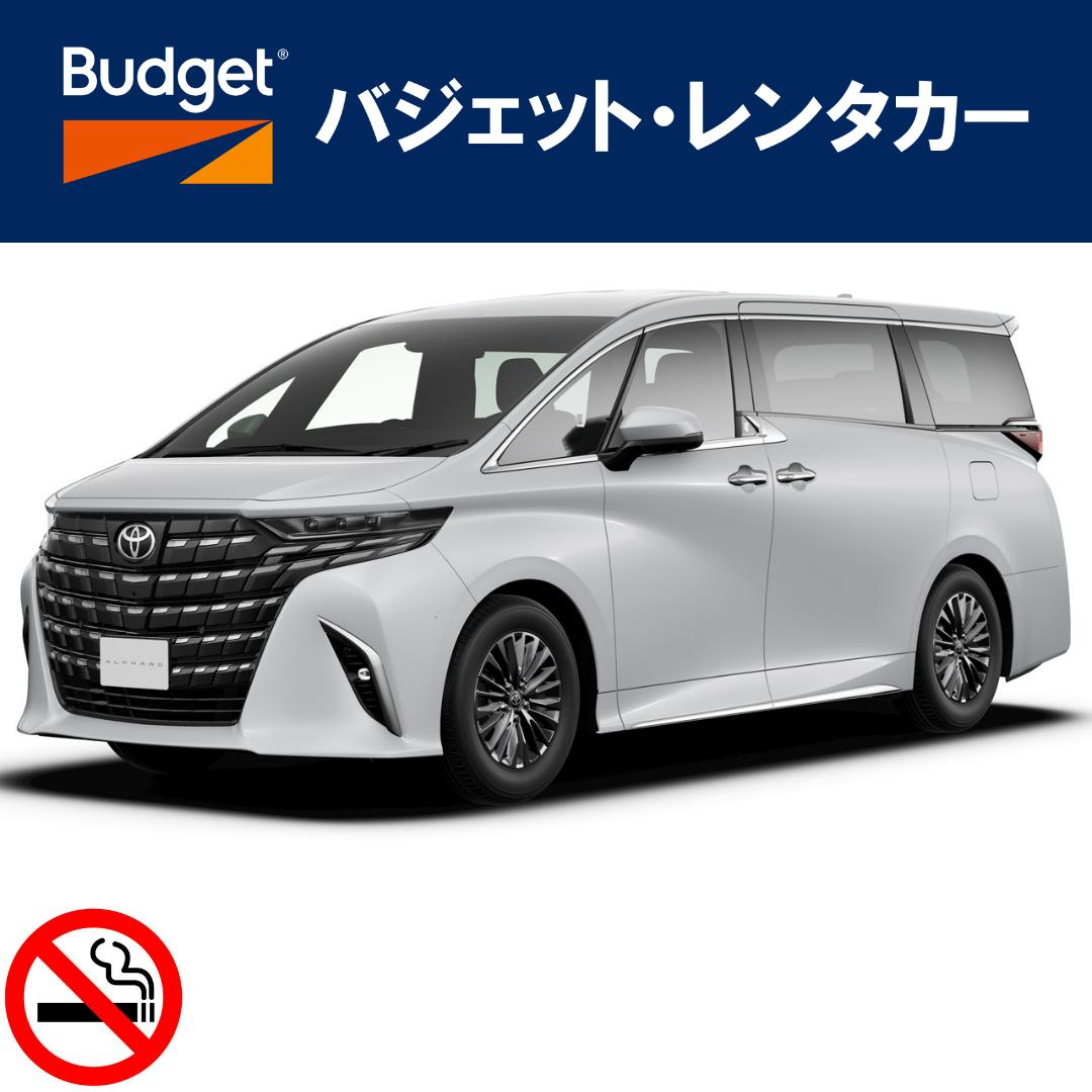 [代表車種]アルファード・エルグランド　など