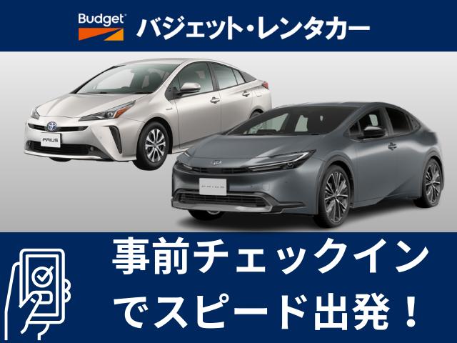バジェットレンタカー新青森駅前店『■★事前チェックインでスピード出発★ バジェットレンタカー通常プラン』