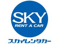 SKY Rent A Car