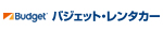 バジェットレンタカー 新大阪東口店